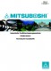 Mitsuboshi Katalog